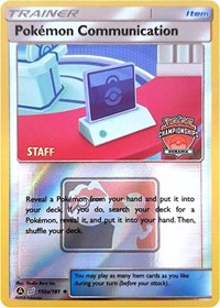 Pokemon Communication (152a/181) (Oceania International Promo) [Sun & Moon: Team Up] | Chromatic Games