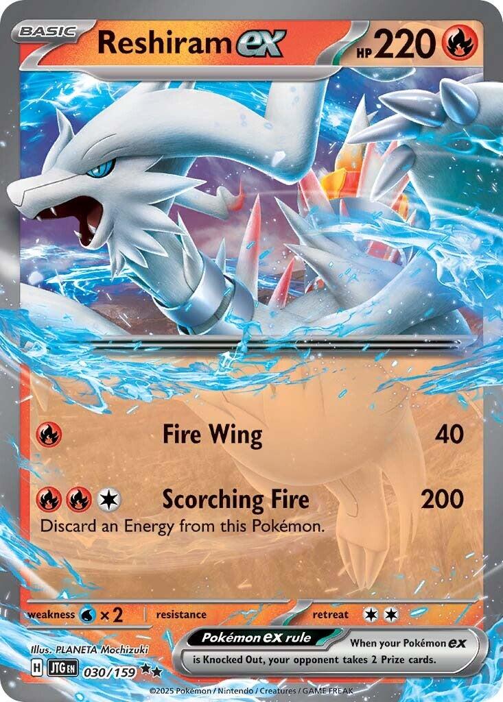 Reshiram ex (030/159) [Scarlet & Violet: Journey Together] | Chromatic Games