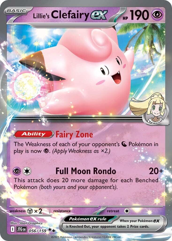 Lillie's Clefairy ex (056/159) [Scarlet & Violet: Journey Together] | Chromatic Games
