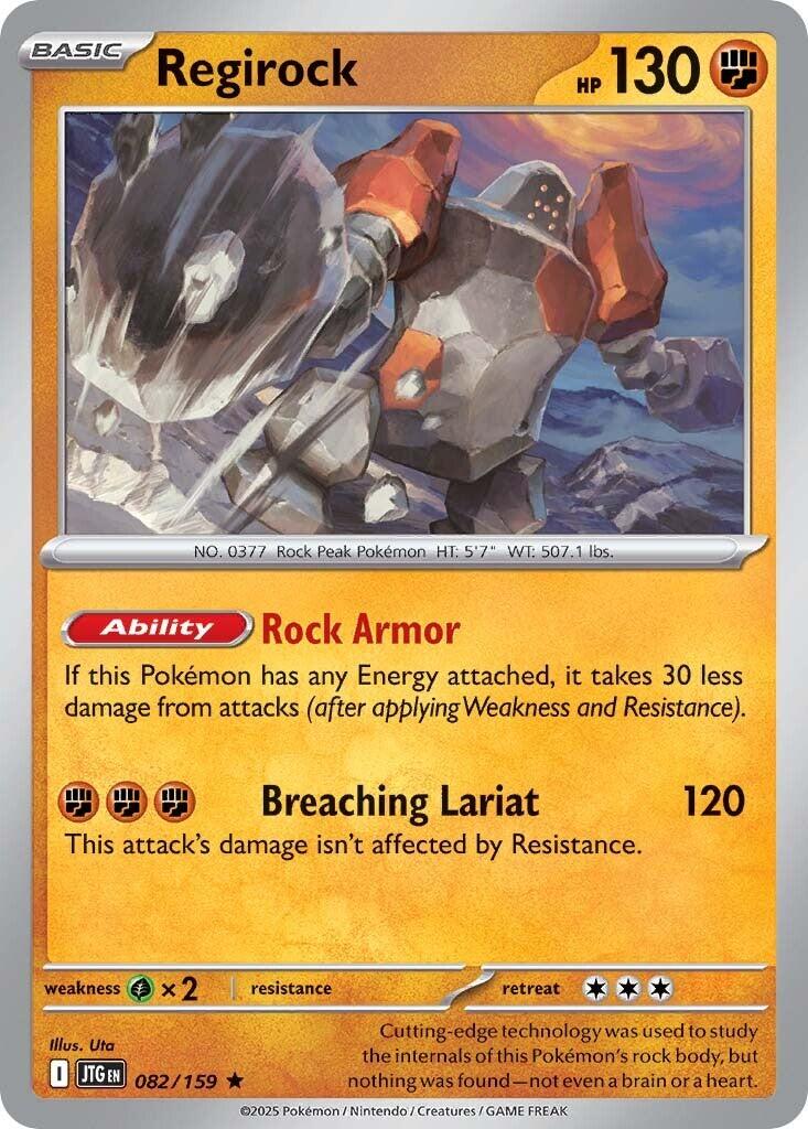Regirock (082/159) [Scarlet & Violet: Journey Together] | Chromatic Games