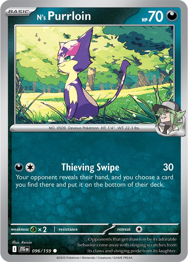 N's Purrloin (096/159) [Scarlet & Violet: Journey Together] | Chromatic Games