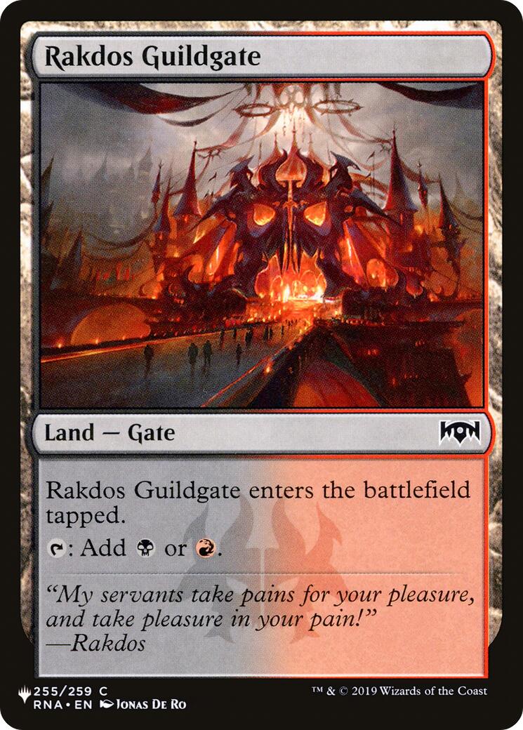 Rakdos Guildgate [The List] | Chromatic Games
