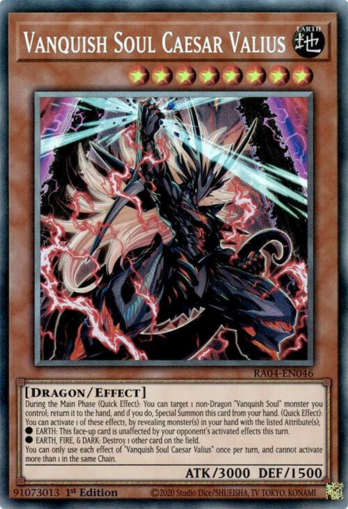 Vanquish Soul Caesar Valius [RA04-EN046] Prismatic Collector's Rare | Chromatic Games
