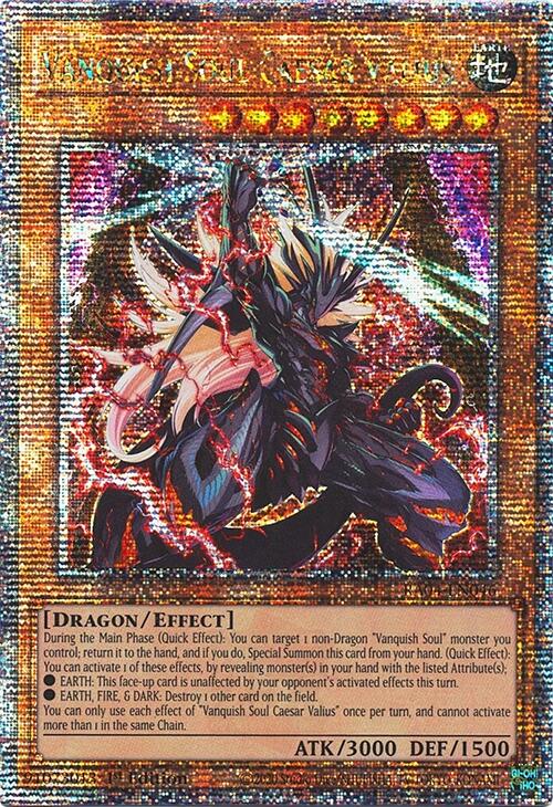 Vanquish Soul Caesar Valius [RA04-EN046] Quarter Century Secret Rare | Chromatic Games