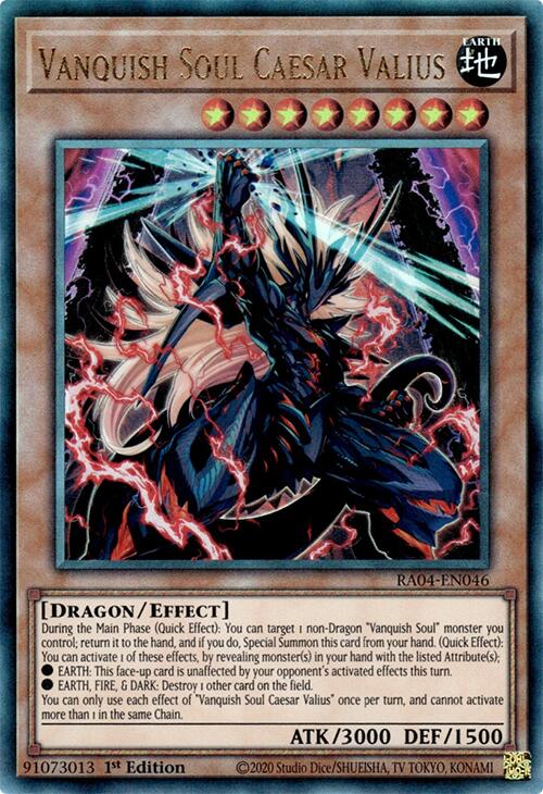 Vanquish Soul Caesar Valius [RA04-EN046] Prismatic Ultimate Rare | Chromatic Games