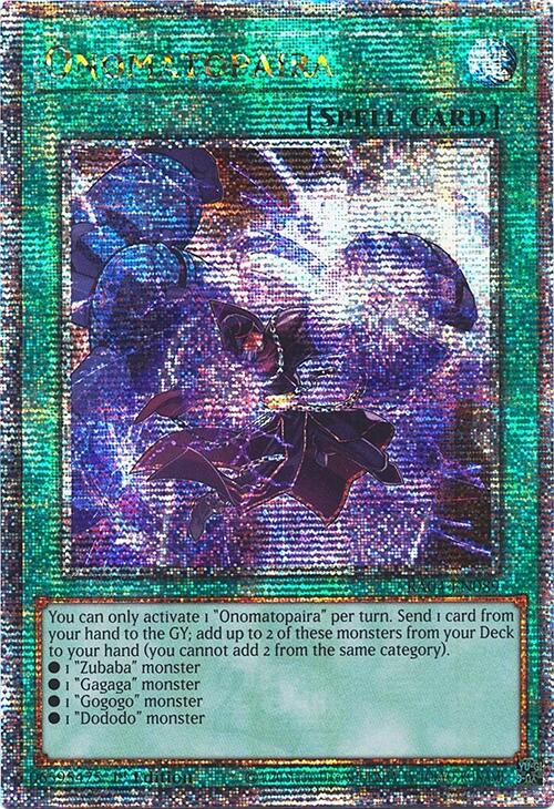 Onomatopaira [RA04-EN089] Quarter Century Secret Rare | Chromatic Games