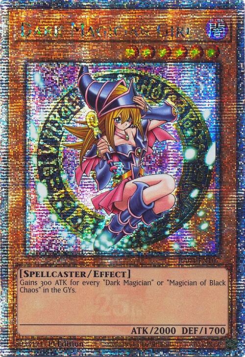 Dark Magician Girl (3rd Art) [RA04-EN107] Quarter Century Secret Rare | Chromatic Games
