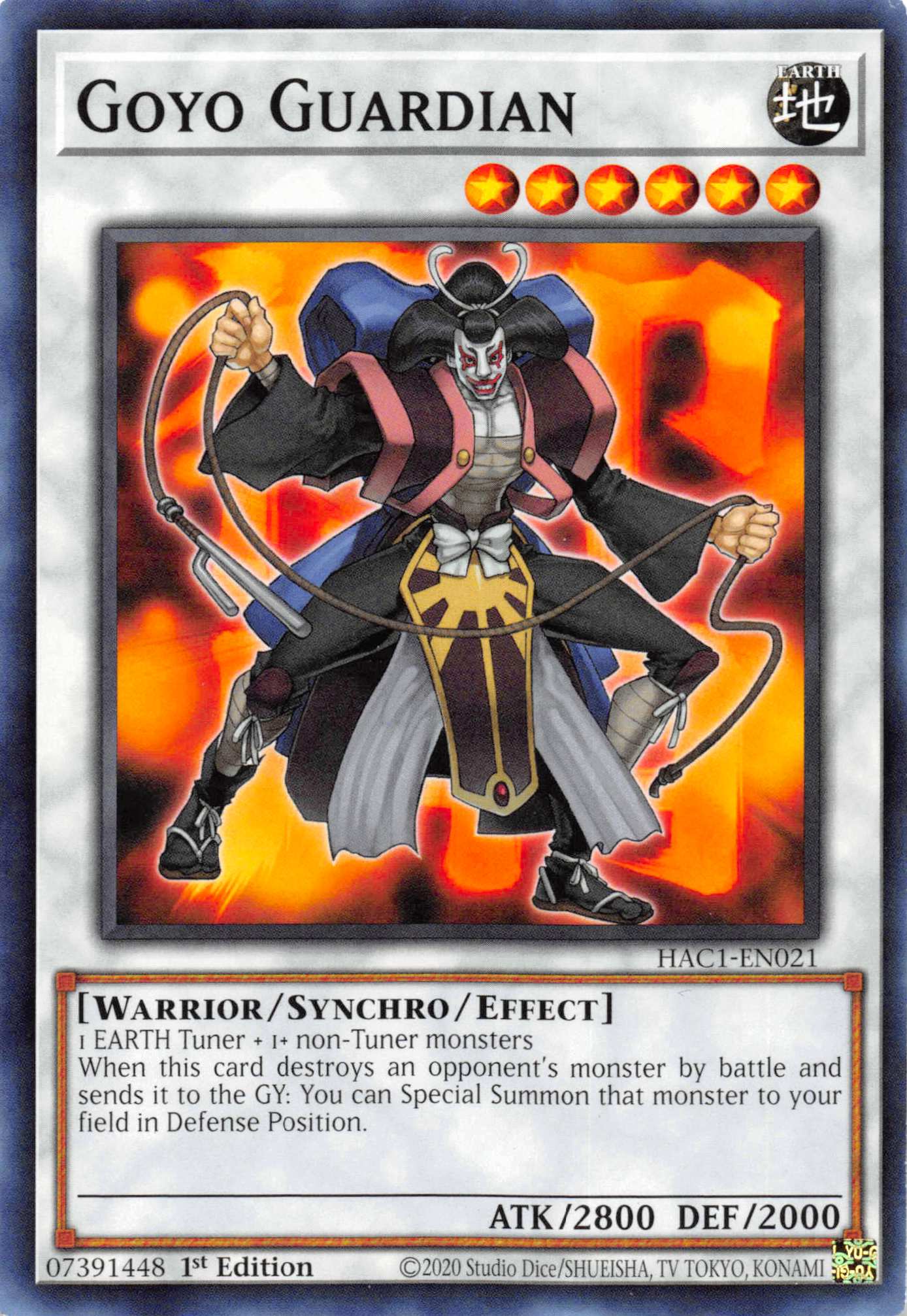 Goyo Guardian (Duel Terminal) [HAC1-EN021] Parallel Rare | Chromatic Games