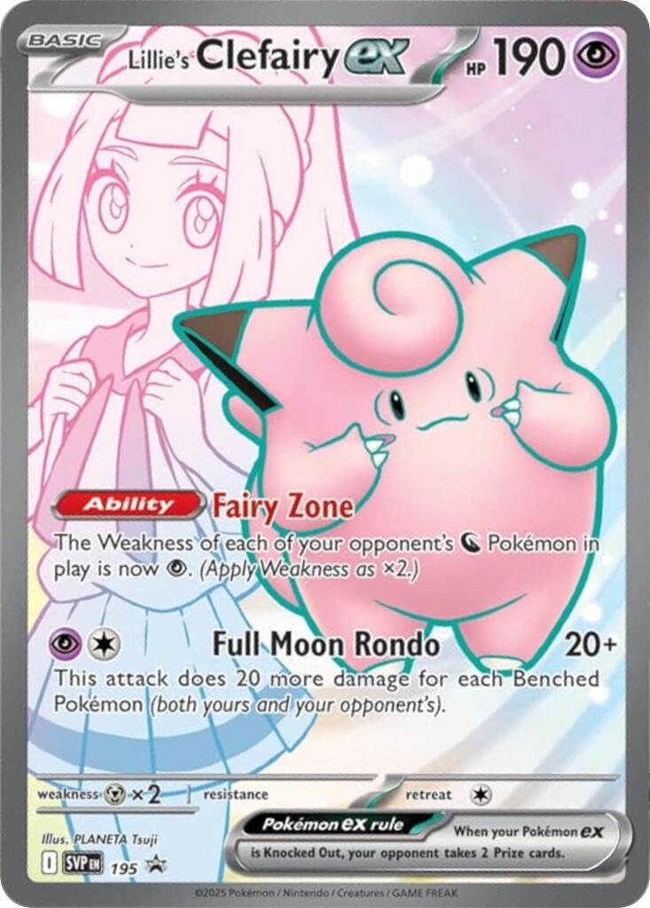 Lillie's Clefairy ex (195) [Scarlet & Violet: Black Star Promos] | Chromatic Games