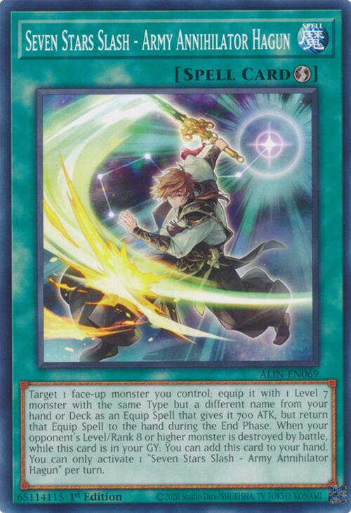 Seven Stars Slash - Army Annihilator Hagun [ALIN-EN069] Common | Chromatic Games