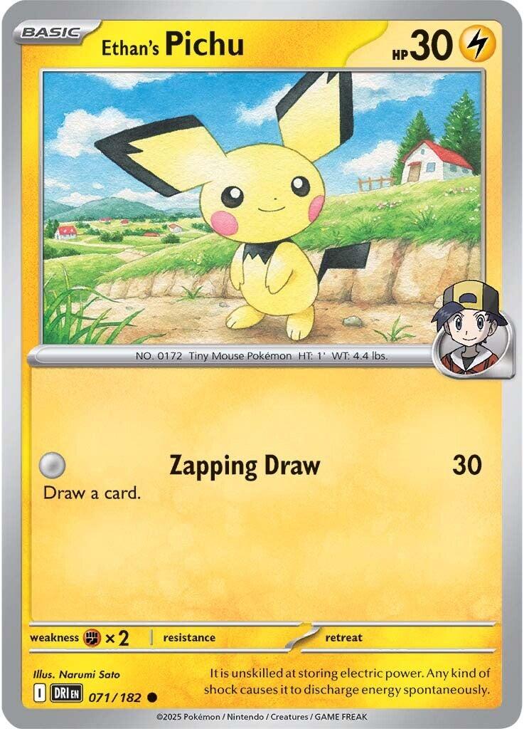 Ethan's Pichu (071/182) [Scarlet & Violet: Destined Rivals] | Chromatic Games