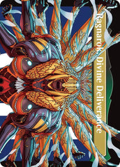 Vanille, Cheerful l'Cie // Ragnarok, Divine Deliverance (Borderless) (Surge Foil) [FINAL FANTASY] | Chromatic Games