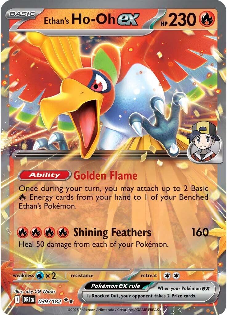 Ethan's Ho-Oh ex (039/182) [Scarlet & Violet: Destined Rivals] | Chromatic Games