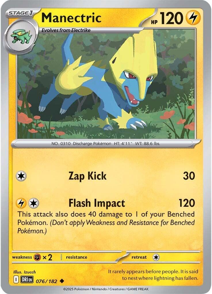 Manectric (076/182) [Scarlet & Violet: Destined Rivals] | Chromatic Games