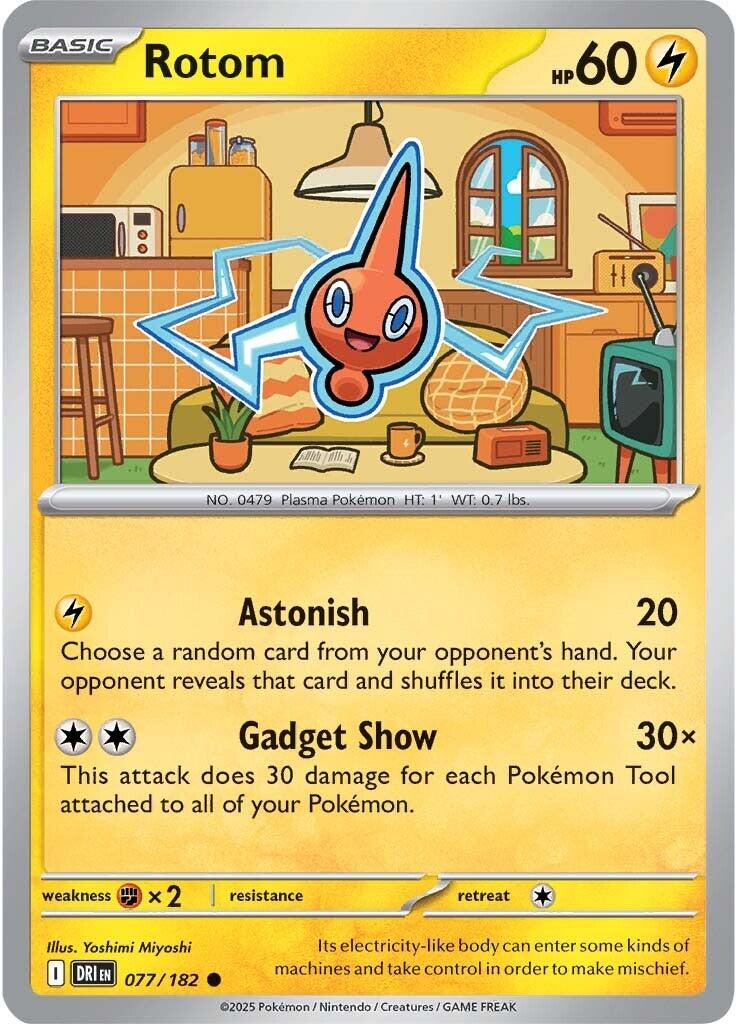 Rotom (077/182) [Scarlet & Violet: Destined Rivals] | Chromatic Games