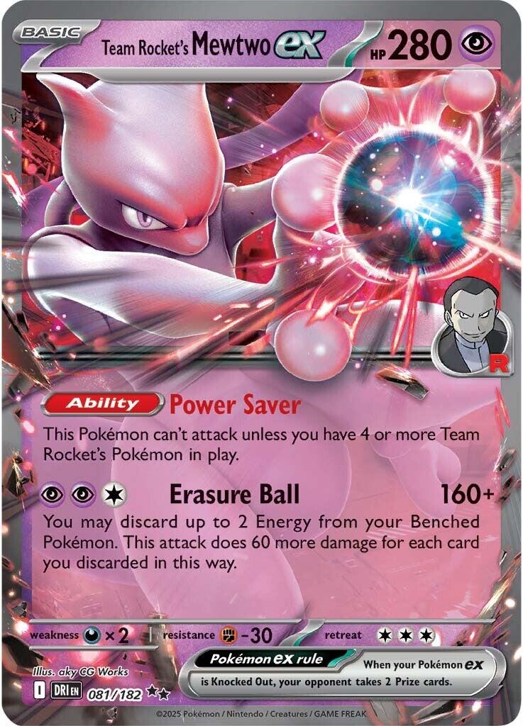 Team Rocket's Mewtwo ex (081/182) [Scarlet & Violet: Destined Rivals] | Chromatic Games