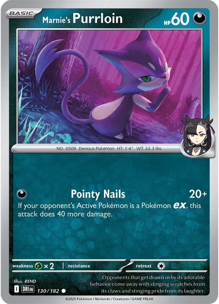 Marnie's Purrloin (130/182) [Scarlet & Violet: Destined Rivals] | Chromatic Games