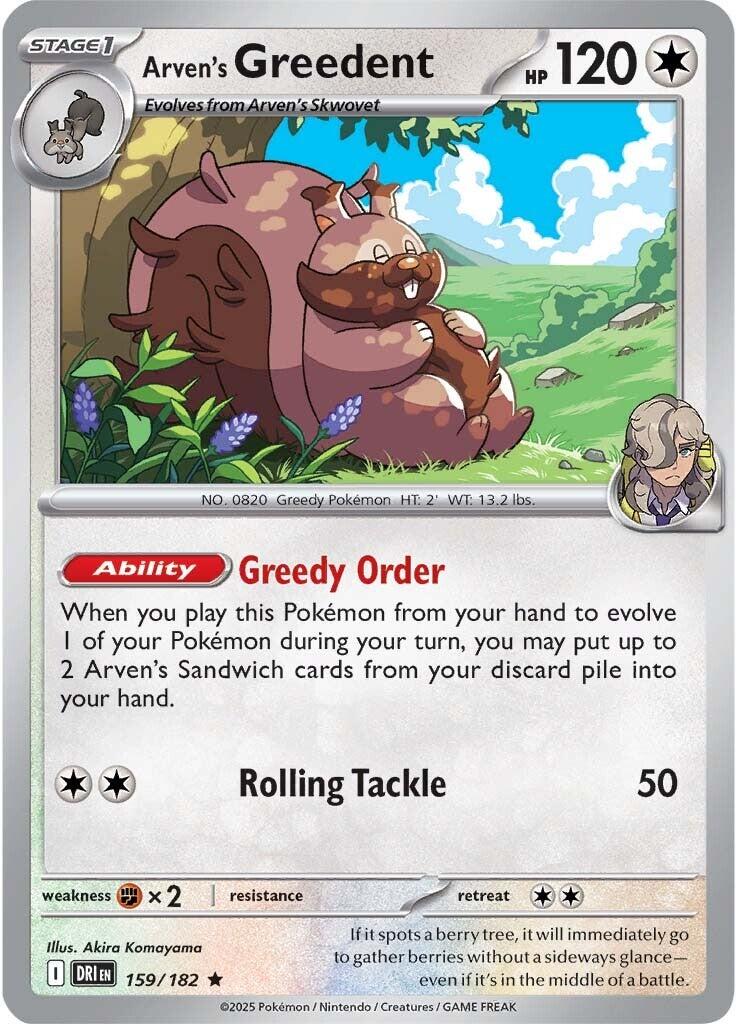 Arven's Greedent (159/182) [Scarlet & Violet: Destined Rivals] | Chromatic Games
