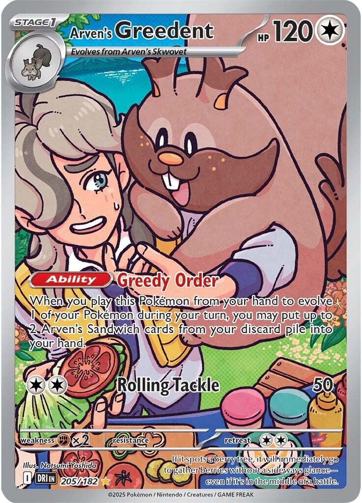 Arven's Greedent (205/182) [Scarlet & Violet: Destined Rivals] | Chromatic Games