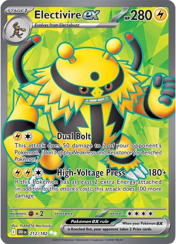 Electivire ex (212/182) [Scarlet & Violet: Destined Rivals] | Chromatic Games