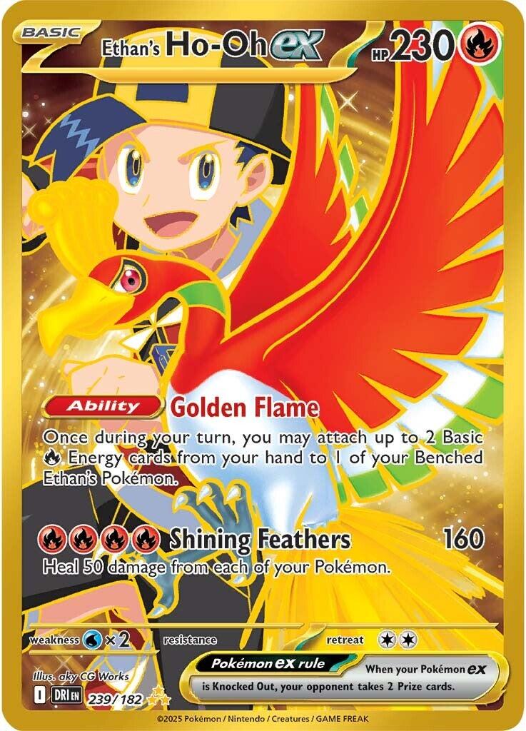 Ethan's Ho-Oh ex (239/182) [Scarlet & Violet: Destined Rivals] | Chromatic Games