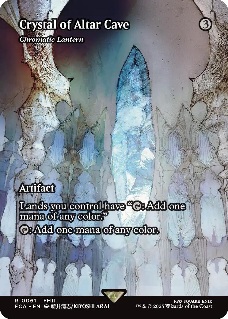Crystal of Altar Cave - Chromatic Lantern (Showcase) [FINAL FANTASY : Through the Ages] | Chromatic Games