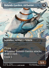 Balamb Garden, SeeD Academy // Balamb Garden, Airborne (Borderless) [FINAL FANTASY] | Chromatic Games