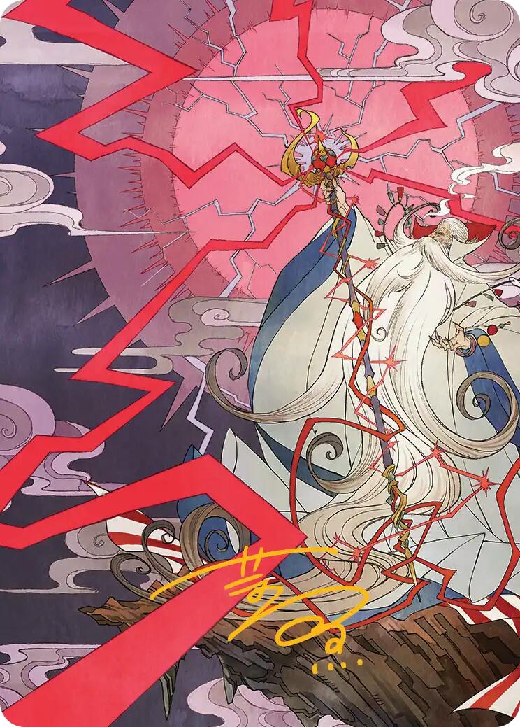 Summon: Esper Ramuh Art Card (Gold-Stamped Signature) [FINAL FANTASY Art Series] | Chromatic Games