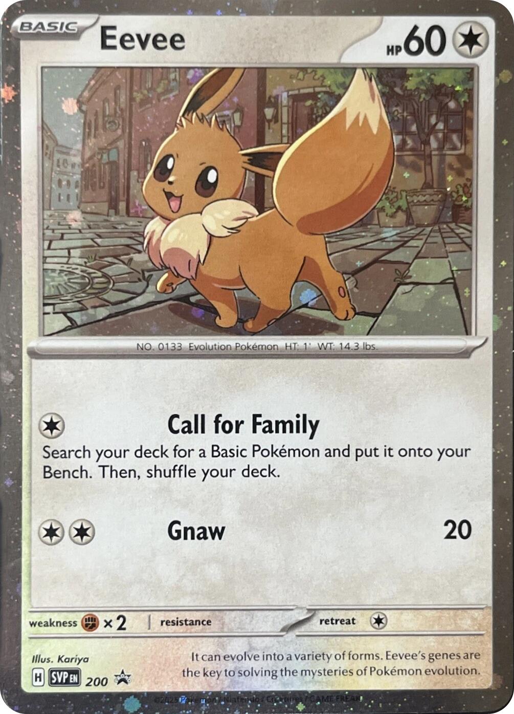 Eevee (200) (Cosmos Holo) [Scarlet & Violet: Black Star Promos] | Chromatic Games