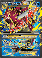 M Gyarados EX (115/122) [XY: BREAKpoint] | Chromatic Games