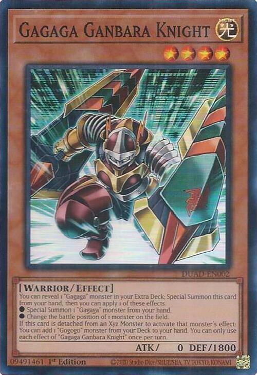 Gagaga Ganbara Knight [DUAD-EN002] Super Rare | Chromatic Games