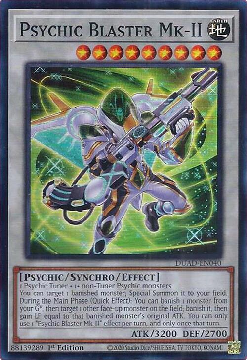 Psychic Blaster Mk-II [DUAD-EN040] Super Rare | Chromatic Games