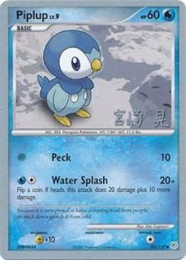 Piplup LV.9 (93/130) (Swift Empoleon - Akira Miyazaki) [World Championships 2007] | Chromatic Games
