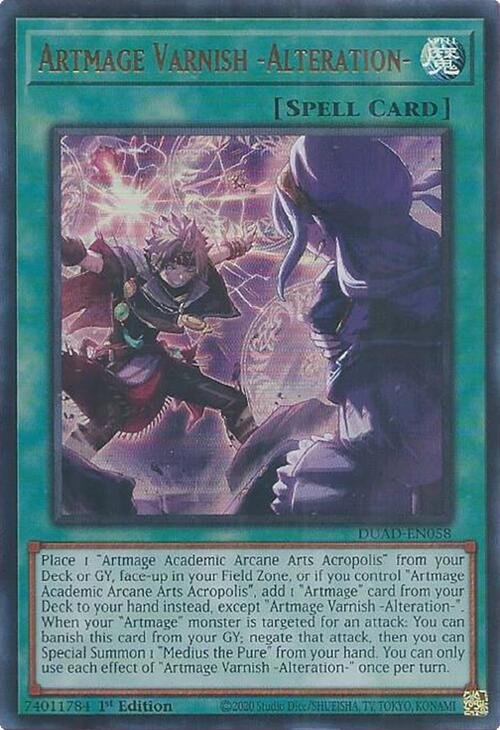 Artmage Varnish -Alteration- [DUAD-EN058] Ultra Rare | Chromatic Games