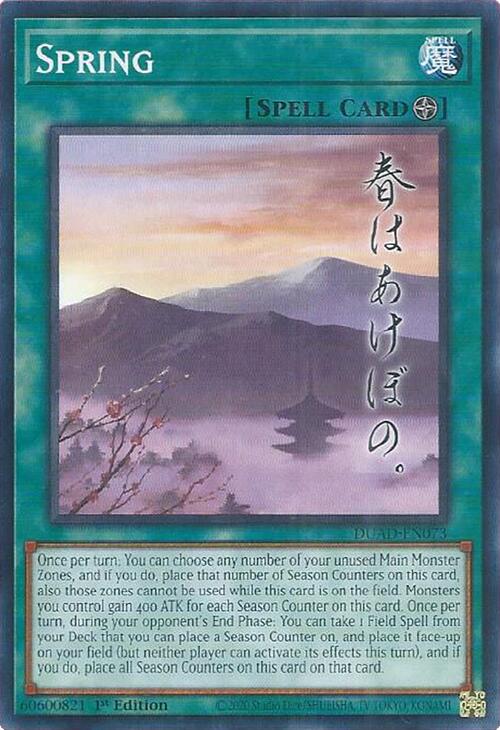 Spring [DUAD-EN073] Common | Chromatic Games