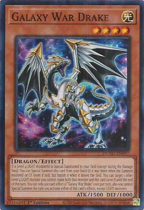 Galaxy War Drake [DUAD-EN097] Super Rare | Chromatic Games