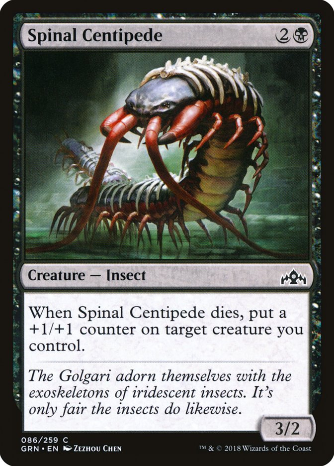 Spinal Centipede 86/259 (Guilds of Ravnica)  | Chromatic Games