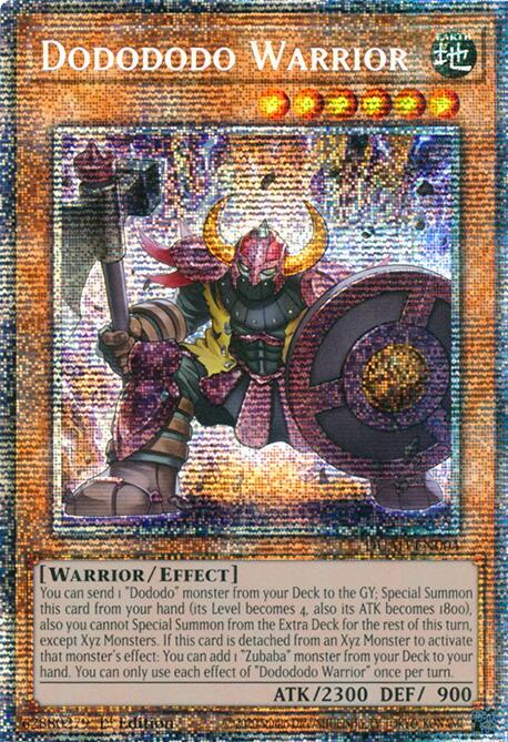 Dodododo Warrior (Starlight Rare) [DUAD-EN004] Starlight Rare | Chromatic Games