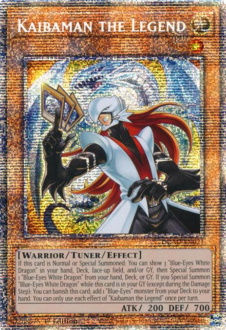 Kaibaman the Legend (Starlight Rare) [DUAD-EN021] Starlight Rare | Chromatic Games