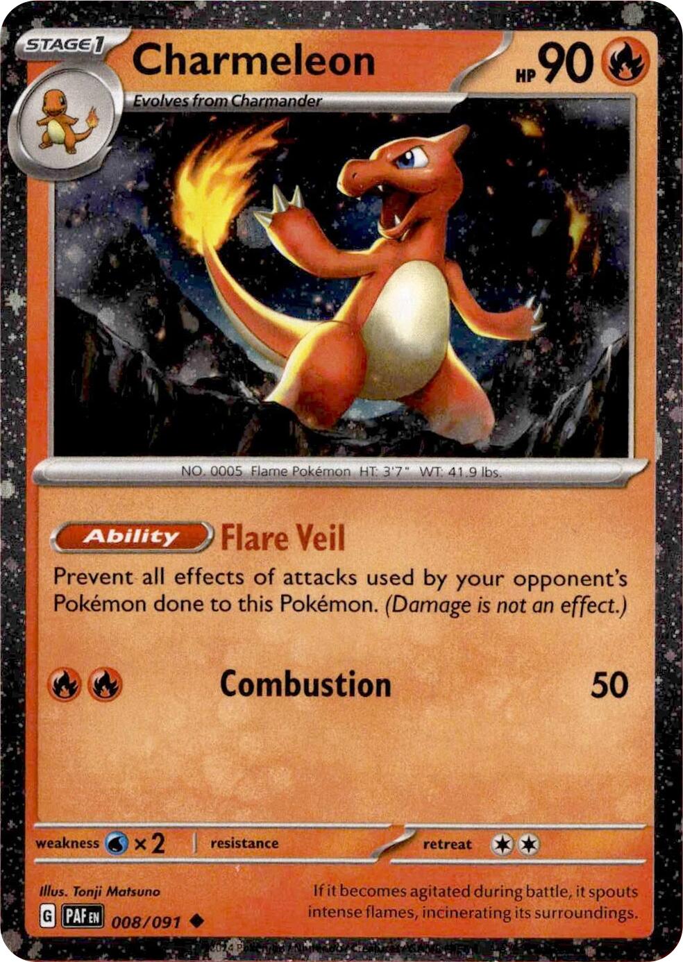 Charmeleon (008/091) (Cosmos Holo) [Miscellaneous Cards] | Chromatic Games