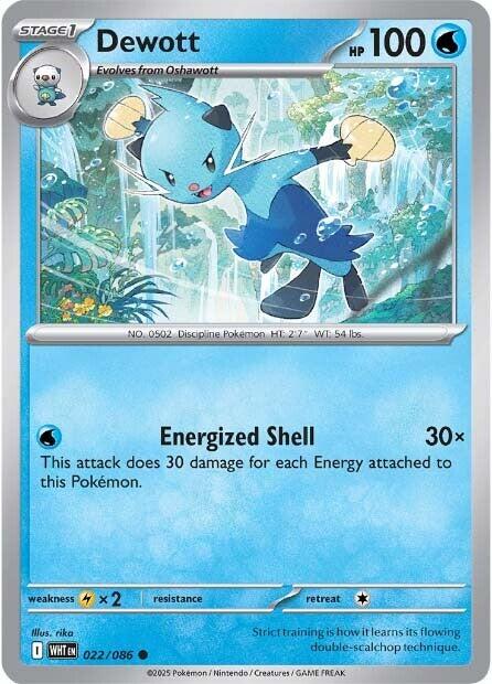 Dewott (022/086) [Scarlet & Violet: White Flare] | Chromatic Games