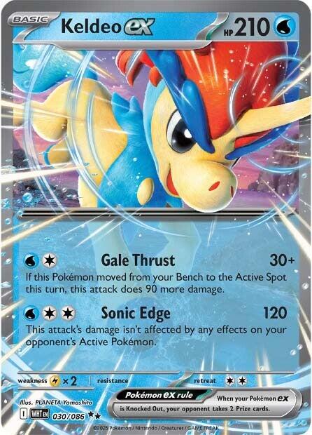 Keldeo ex (030/086) [Scarlet & Violet: White Flare] | Chromatic Games