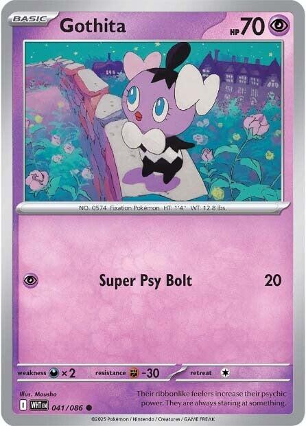 Gothita (041/086) [Scarlet & Violet: White Flare] | Chromatic Games