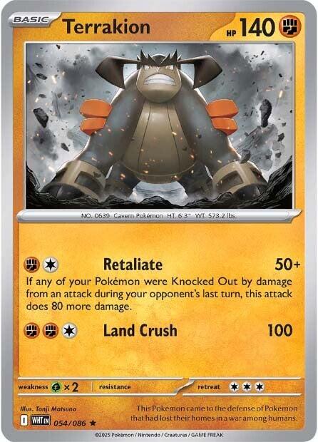 Terrakion (054/086) [Scarlet & Violet: White Flare] | Chromatic Games