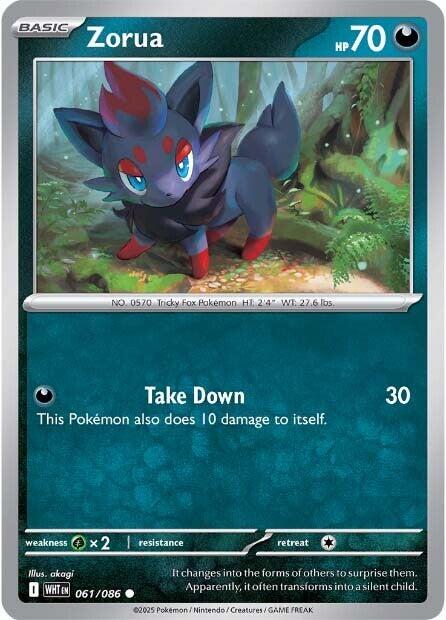Zorua (061/086) [Scarlet & Violet: White Flare] | Chromatic Games