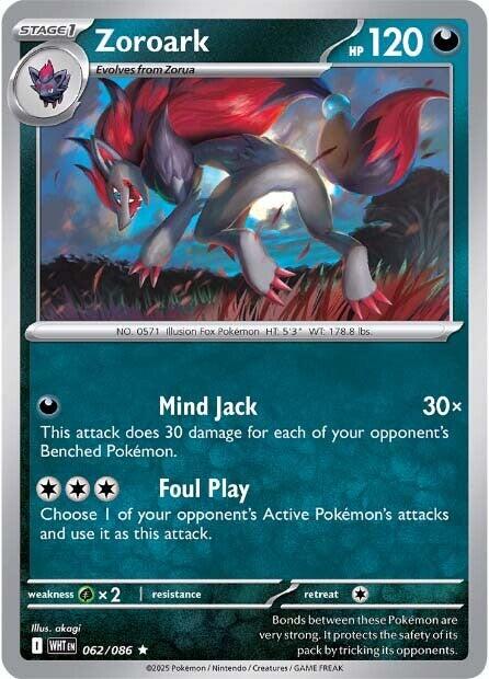 Zoroark (062/086) [Scarlet & Violet: White Flare] | Chromatic Games