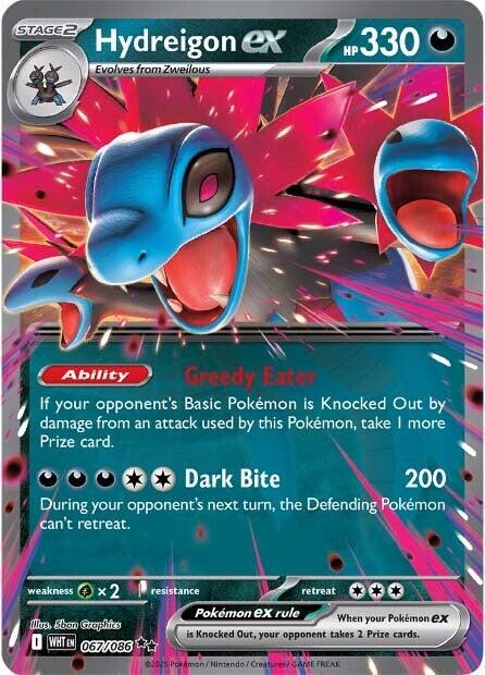Hydreigon ex (067/086) [Scarlet & Violet: White Flare] | Chromatic Games