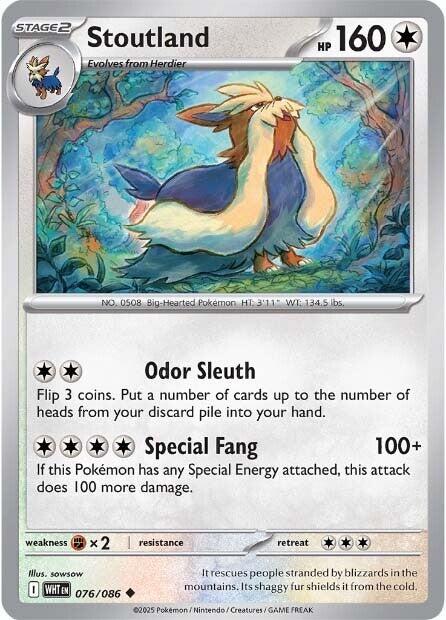 Stoutland (076/086) [Scarlet & Violet: White Flare] | Chromatic Games