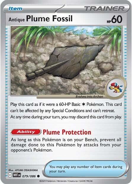 Antique Plume Fossil (079/086) [Scarlet & Violet: White Flare] | Chromatic Games