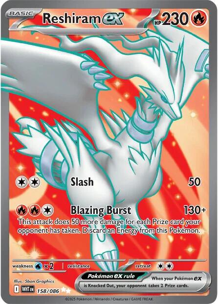 Reshiram ex (158/086) [Scarlet & Violet: White Flare] | Chromatic Games